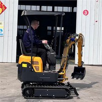 Excavator Track Link