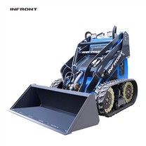 Track Loader Skid Steer