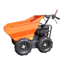 Wheeled Mini Dump Truck